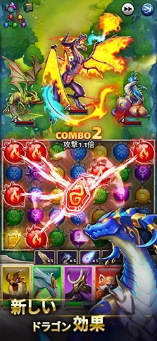 Empires & Puzzles：ドラゴンドーン